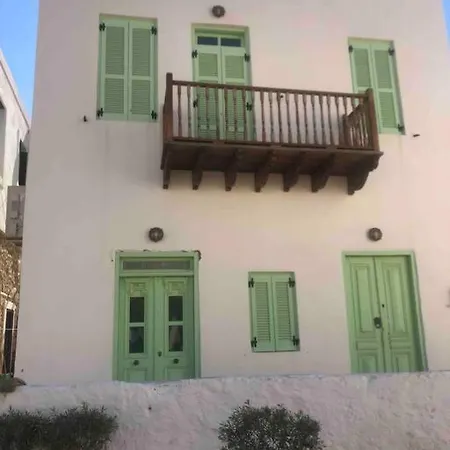 Casa vacanze Kastellorizo- Entire Traditional House *